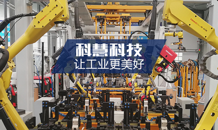 币游·国际(中国游)官方网站