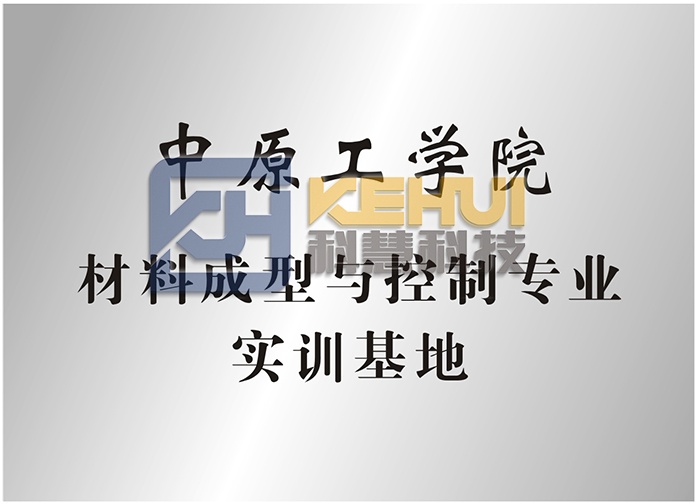 币游·国际(中国游)官方网站