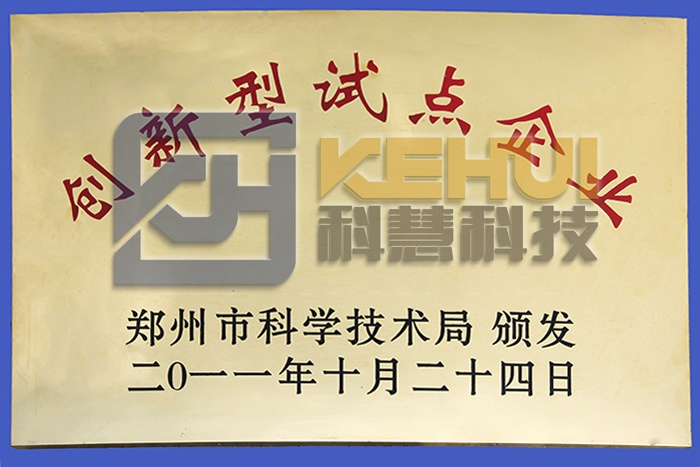 币游·国际(中国游)官方网站