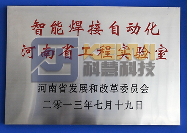 币游·国际(中国游)官方网站