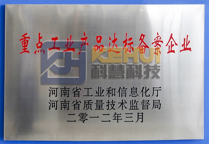 币游·国际(中国游)官方网站