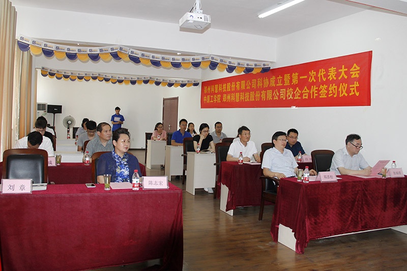 币游·国际(中国游)官方网站