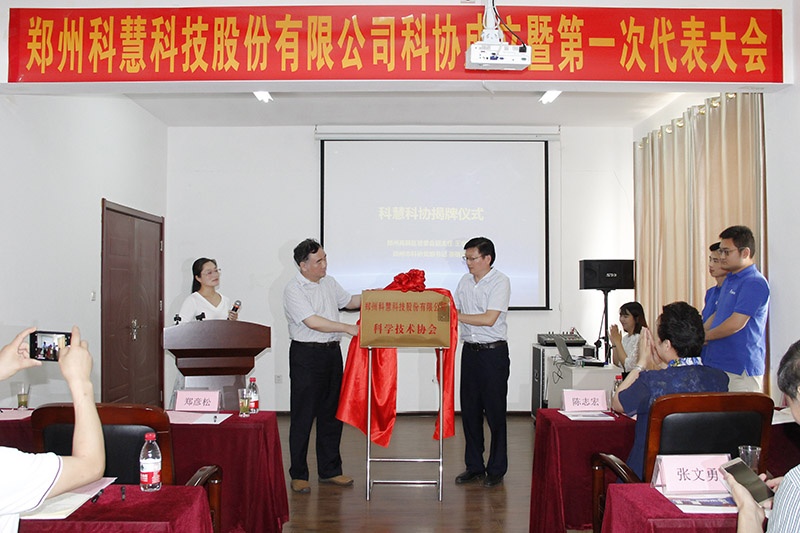 币游·国际(中国游)官方网站