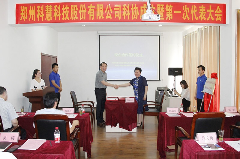 币游·国际(中国游)官方网站