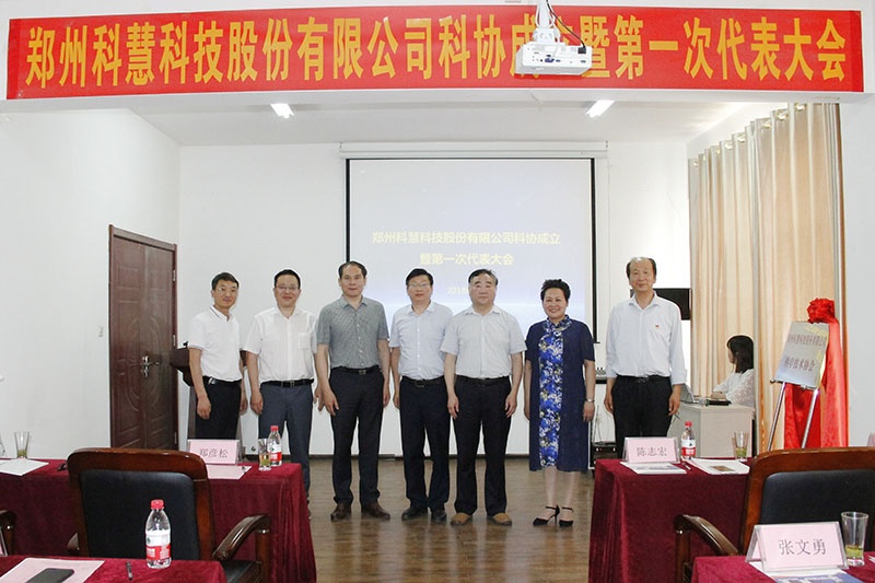 币游·国际(中国游)官方网站