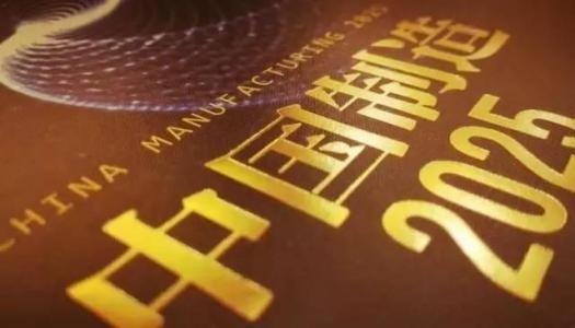 币游·国际(中国游)官方网站