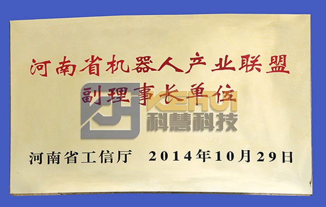 币游·国际(中国游)官方网站