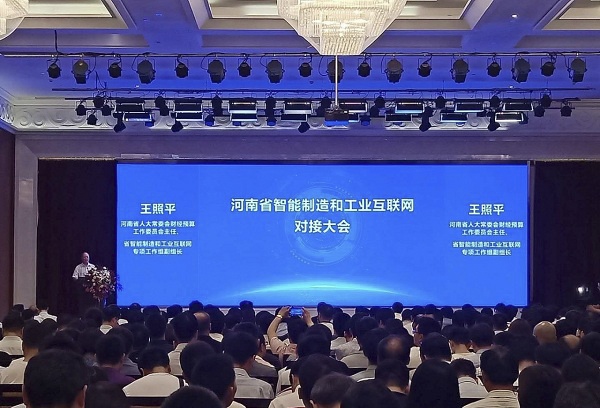 币游·国际(中国游)官方网站