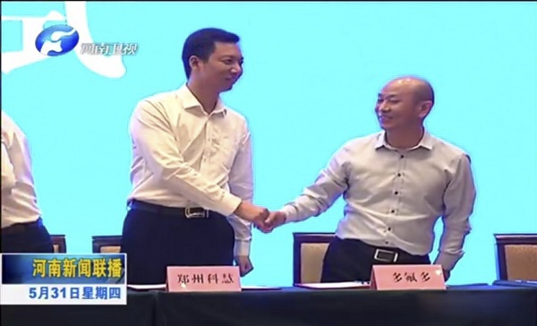 币游·国际(中国游)官方网站