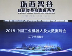 币游·国际(中国游)官方网站