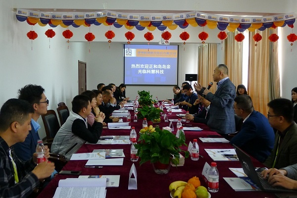 币游·国际(中国游)官方网站