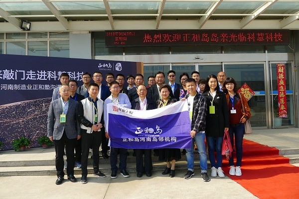 币游·国际(中国游)官方网站