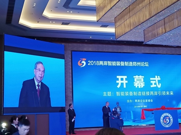 币游·国际(中国游)官方网站