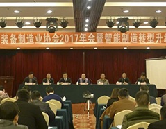 币游·国际(中国游)官方网站