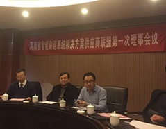 币游·国际(中国游)官方网站