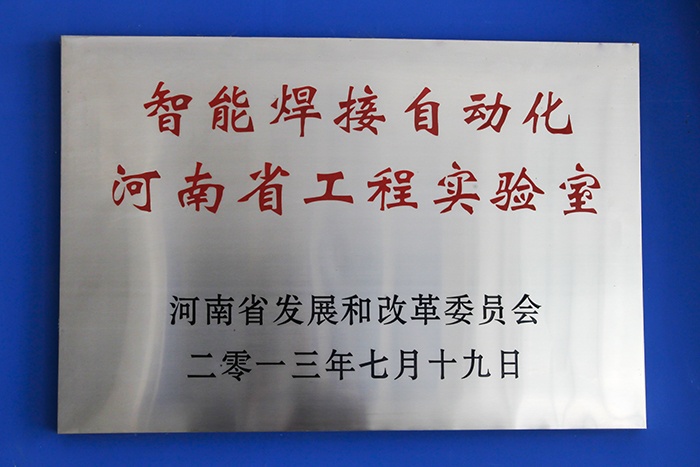 币游·国际(中国游)官方网站