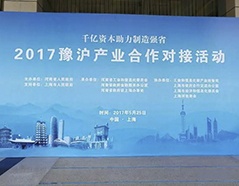 币游·国际(中国游)官方网站