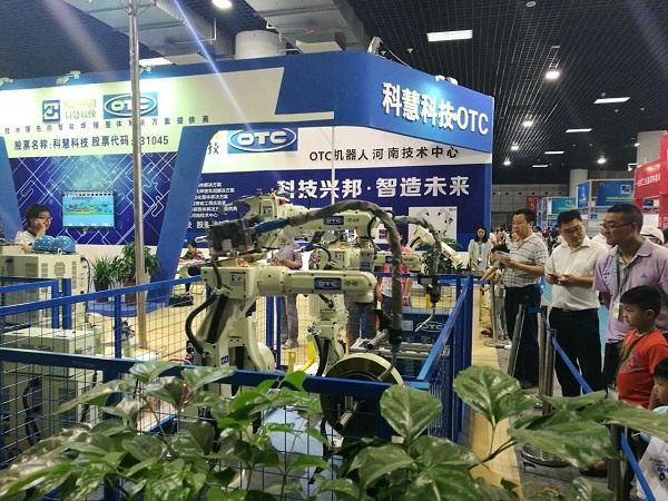 币游·国际(中国游)官方网站