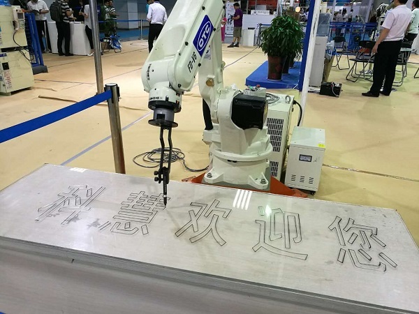 币游·国际(中国游)官方网站