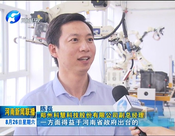 币游·国际(中国游)官方网站