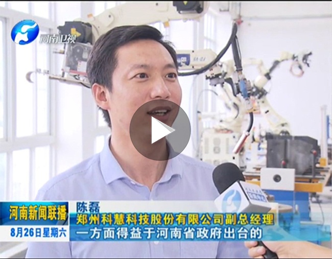 币游·国际(中国游)官方网站