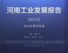 币游·国际(中国游)官方网站