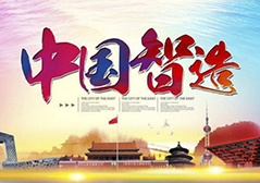 币游·国际(中国游)官方网站