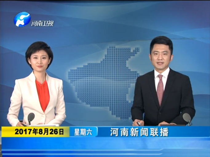 币游·国际(中国游)官方网站