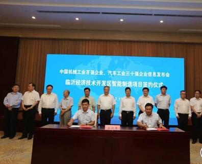 币游·国际(中国游)官方网站