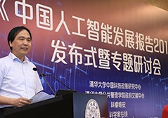 币游·国际(中国游)官方网站