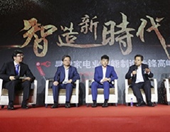 币游·国际(中国游)官方网站