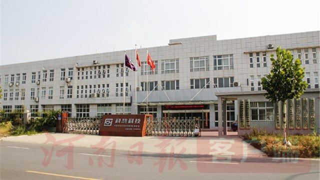 币游·国际(中国游)官方网站