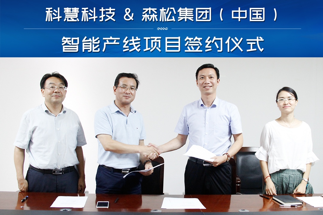 币游·国际(中国游)官方网站