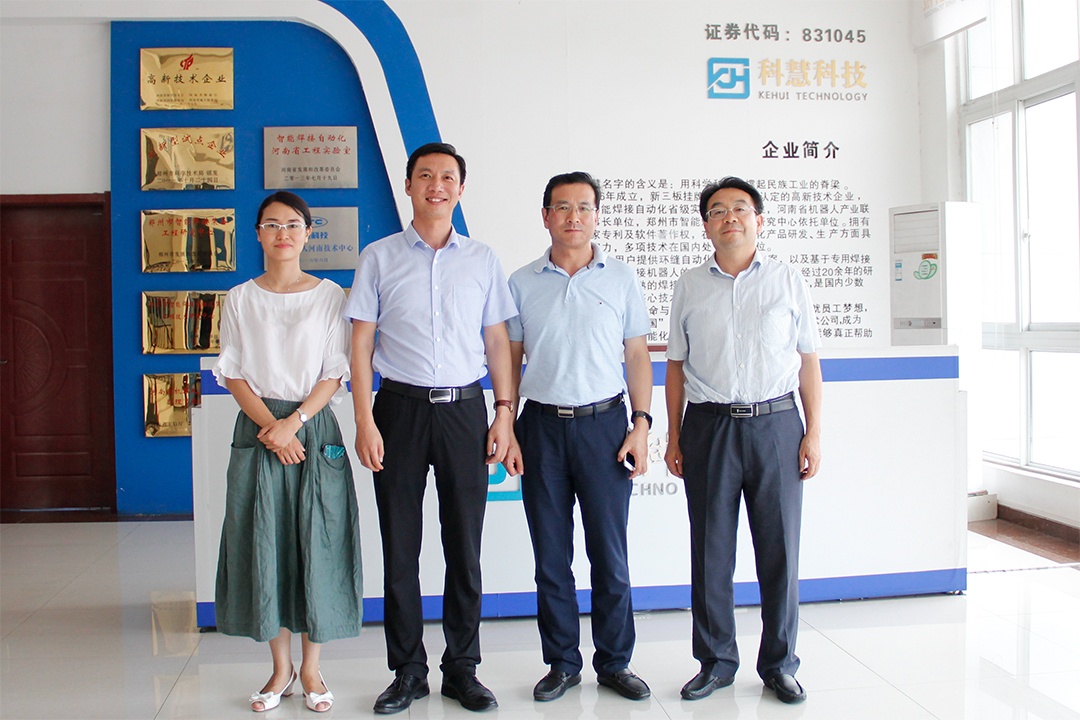 币游·国际(中国游)官方网站