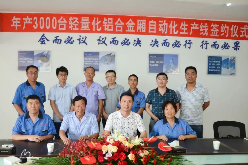 币游·国际(中国游)官方网站