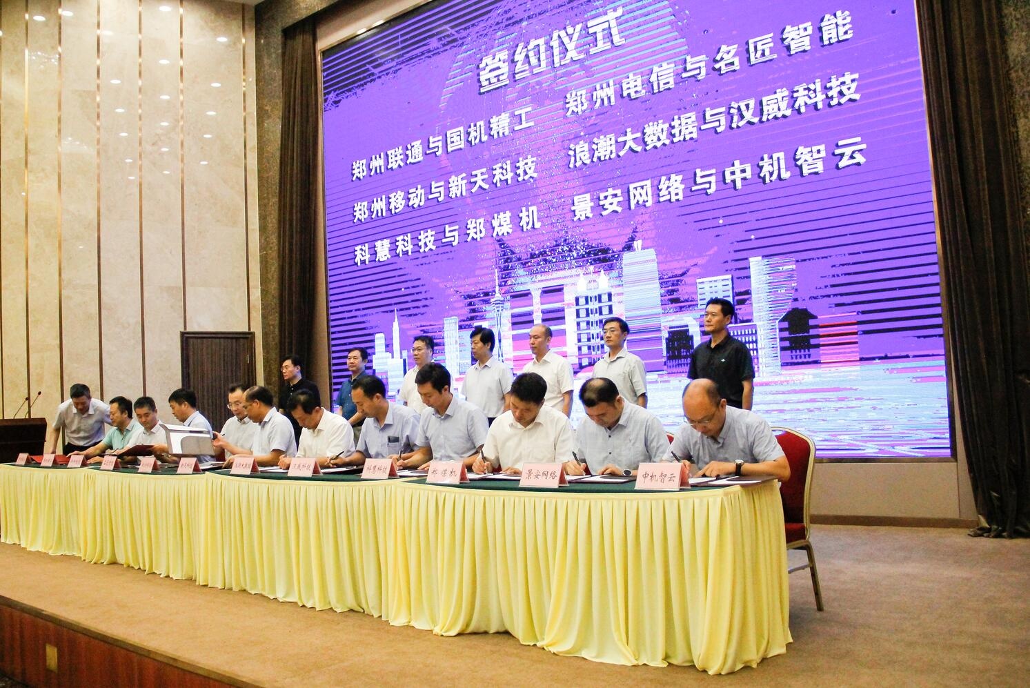 币游·国际(中国游)官方网站