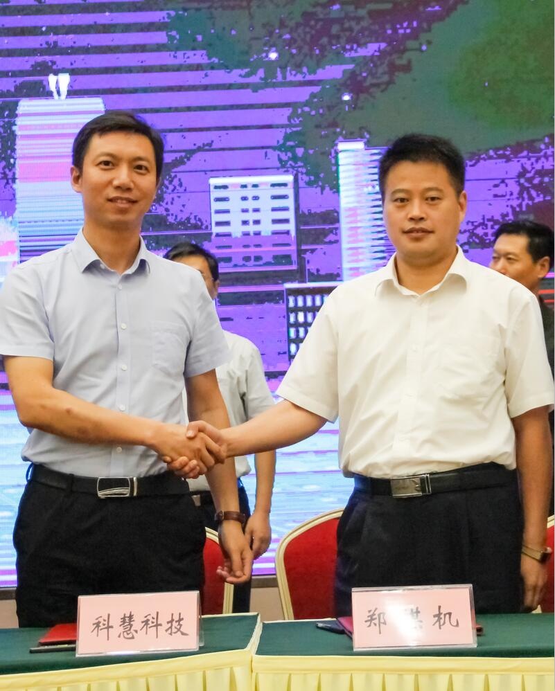 币游·国际(中国游)官方网站