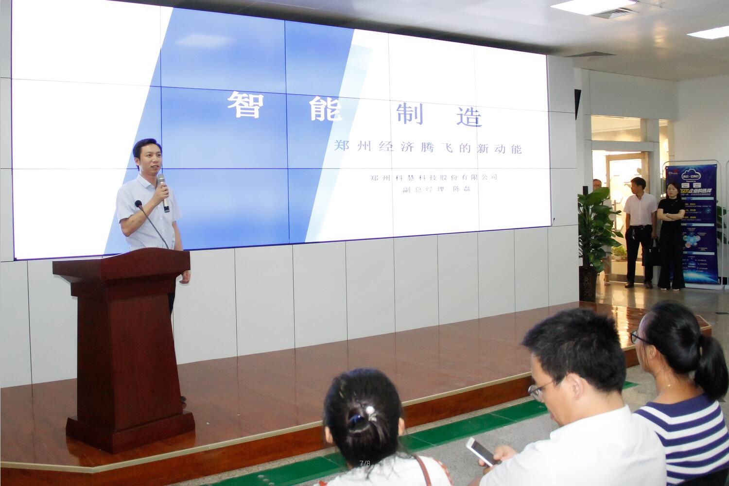 币游·国际(中国游)官方网站