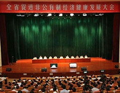 币游·国际(中国游)官方网站