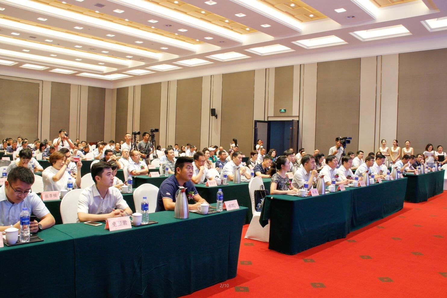 币游·国际(中国游)官方网站