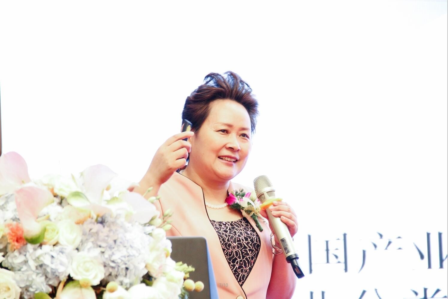 币游·国际(中国游)官方网站