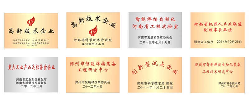 币游·国际(中国游)官方网站