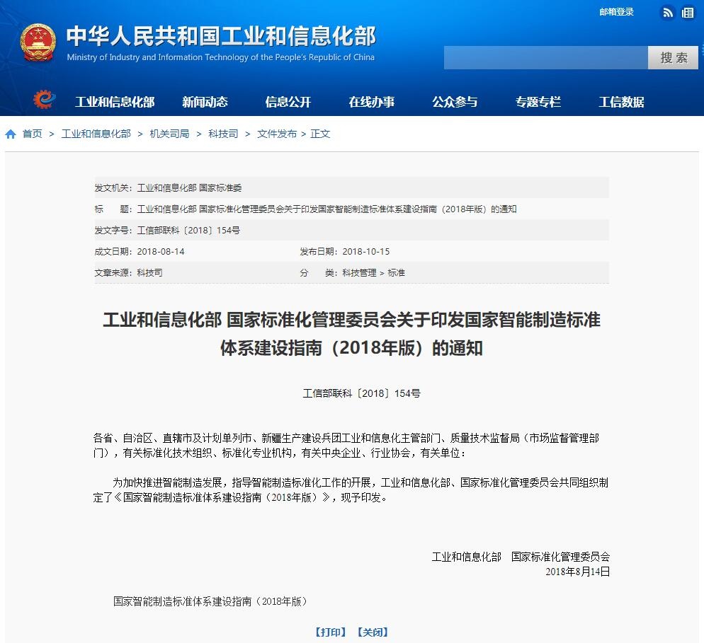 币游·国际(中国游)官方网站