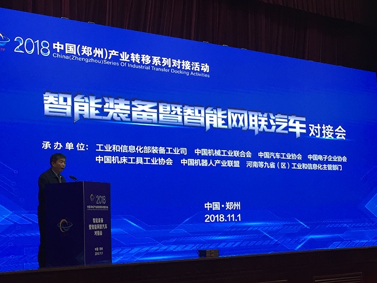 币游·国际(中国游)官方网站