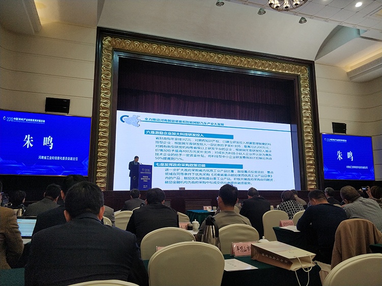 币游·国际(中国游)官方网站