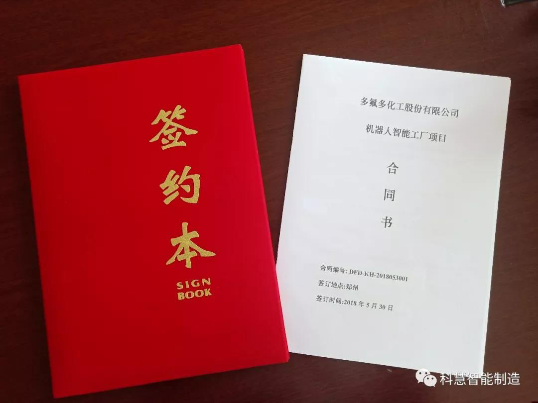 币游·国际(中国游)官方网站