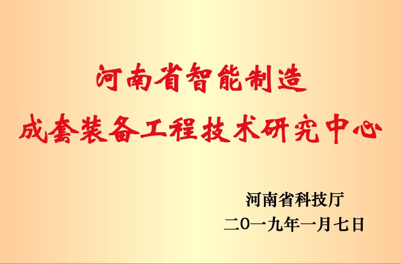 币游·国际(中国游)官方网站