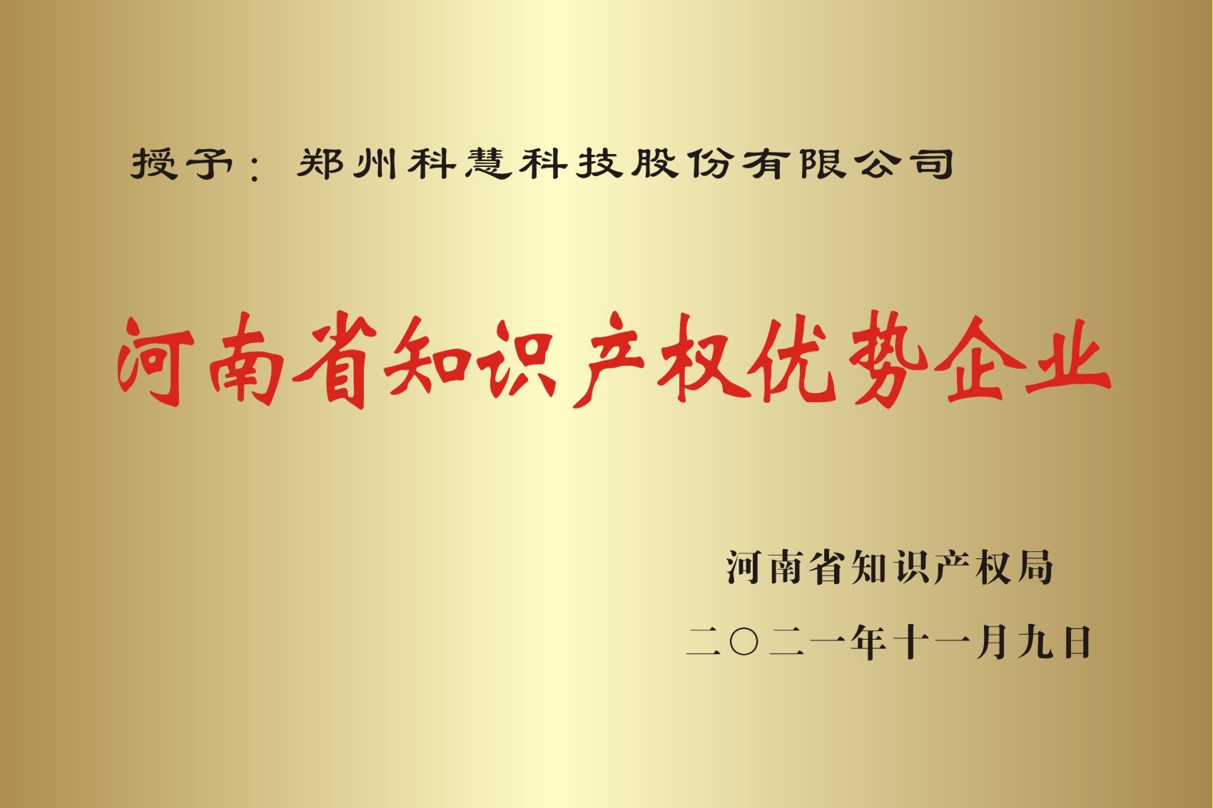 币游·国际(中国游)官方网站